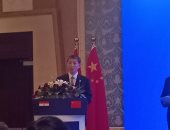 السفير الصينى: منتدى الحوكمة نتاج لاتفاق الرئيس السيسى وشي جين بينج