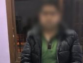 سقوط عاطلين قبل ترويجهما كيلو بانجو و600 قرص مخدر فى دمياط