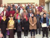 التنمية المحلية: ترشيح المتميزين بدورات سقارة التدريبية لتولى مناصب قيادية