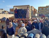 نائب مطروح يطالب الحكومة بحل أزمة أسطوانات البوتاجاز