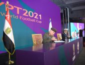 القوات المسلحة تنظم بطولة كأس العالم العسكرية الثالثة لكرة القدم ( مصر 2021)