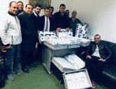 مطار برج العرب يحبط محاولة تهريب أدوية بشرية ..صور