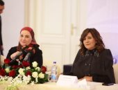 الهجرة: القيادة السياسية تضع القضاء على مسببات الهجرة غير الشرعية على رأس أولوياتها