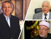 التليفزيون هذا المساء.. كامل أبو على: مصر مرشحة لاستضافة حفل اختيار أفضل لاعب فى العالم خلال 2020.. نقيب المأذونين: لا يجرؤ مأذون توثيق عقد زواج القاصرات.. على الدين هلال: هجوم إيران على القواعد الأمريكية "شـو"