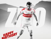 الزمالك يحتفل بعيد ميلاد زيزو قبل مواجهة زيسكو