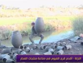 "فيديو" أجيال تتوارثها.. قرية النزلة أجمل قرى مصر فى صناعة الفخار 