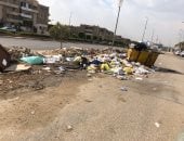 شكوى من استمرر تراكم القمامة وانقطاع المياه بمنطقة ارابيلا فى التجمع 