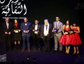 ميخائيل نبيل يحصد المركز الأول وأبو خنيجر الثانى بجائزة ساويرس لأفضل نص مسرحى