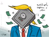كاريكاتير صحيفة كويتية.. يسخر 80 مليون دولار مكافأة إيران مقابل رأس ترامب