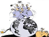 كاريكاتير صحيفة عمانية.. العالم على صفيح ساخن