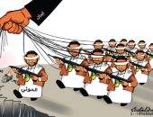 كاريكاتير صحيفة سعودية.. إيران تحرك أذرعها الإرهابية