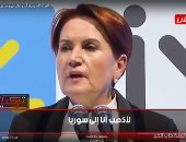معارضة تركية: أردوغان مهووس بحلم زعامة الشرق الأوسط "فيديو"