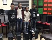 القبض على عاطلين وراء سرقة محتويات منزل مقاول فى مدينة بدر 