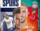 توتنهام يهدد ليفربول بأول هزيمة فى الدورى الإنجليزى.. مورينيو يبحث عن الثأر بعد الإقالة من مانشستر يونايتد بسبب الريدز.. البرتغالى يصف الضيوف بالأفضل فى العالم.. كين أبرز الغائبين.. وصلاح ومانى أهم أسلحة كلوب