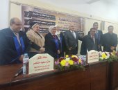 صور.. رسالة دكتوراه تكشف مساوئ العثمانيين بالمعهد الآسيوى بجامعة الزقازيق