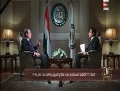 وزير البترول: التوقيع على ميثاق "شرق المتوسط" كمنظمة دولية 16 يناير الجارى