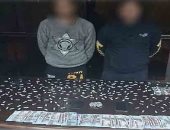 ضبط 755 جرام هيروين و3 آلاف قرص مخدر فى إمبابة