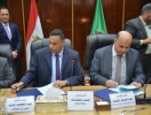 صور.. محافظ الدقهلية يوقع بروتوكولا مع "الاتصالات" لتنفيذ التحول الرقمى