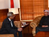 رئيس المحكمة الدستورية البحرينية يؤكد أهمية تطوير العلاقات الدستورية مع مصر