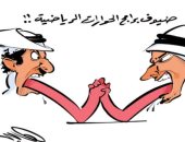 كاريكاتير صحيفة سعودية.. برامج الحوارات الرياضية معارك على الهواء مباشرة