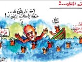 كاريكاتير صحيفة تونسية.. رئيس الحكومة المكلف غرقان فى مثلث برمودا
