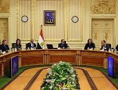 الحكومة: الدولة تمكنت من خفض دين أجهزة الموازنة العامة لـ90% فى يونيو 2019