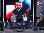 يوسف الحسينى يواصل فضح أبواق الجماعة الإرهابية: محمد ناصر غير موثوق فيه ويكذب ويدلس.. ويتساءل: "قناة مكملين والشرق بيصرفوا منين؟".. وخبيرة لغة جسد: "الإخوانى الهارب عنده كاريزما بلياتشو وبتفرج عليه عشان أضحك"