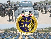 فى عيدها الـ68.. الداخلية تطبق شعار "أفعال لا أقوال".. الضربات الاستباقية للأمن الوطنى تهزم الإرهاب.. والأمن العام يفكك البؤر الإجرامية.. تحريز أطنان مخدرات وأسلحة.. وضبط قضايا رشوة واختلاس بمليارات الجنيهات