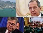 باختصار.. أهم الأخبار العربية والعالمية حتى منتصف الليل.. الحكومة الليبية المؤقتة ترفض أن تكون تركيا جزءا من مبادرة وقف إطلاق النار.. أوغندى يكتشف أن زوجته رجل بعد أسبوعين زواج.. 7 مراكز اعتقال الأسوأ فى العالم