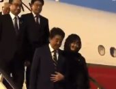 شاهد.. زوجة رئيس الوزراء اليابانى ترتدى الحجاب خلال زيارتها للسعودية