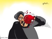 كاريكاتير صحيفة سعودية.. ضربات إيران الانتقامية بدون نتائج