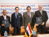 صور.. اتفاقية تعاون بين وكالة الفضاء المصرية والفرنسية فى مجال تكنولوجيا الفضاء