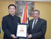 بالصور .. وفد صينى يزور مديرية التربية والتعليم بالاسكندرية