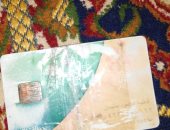 سيبها علينا".. شكوى من وقف 3 أفراد من البطاقة التموينية دون سبب