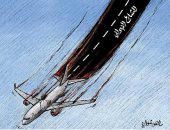 كاريكاتير صحيفة كويتية.. الطائرة الأوكرانية تثير غضب الشارع الإيرانى