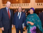 صور.. البنك الدولى يكرم محمود محيى الدين بعد نهاية عملة 