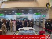 الرئيس السيسى يفتتح مطار برنيس الدولى برفقة الشيخ محمد بن زايد 