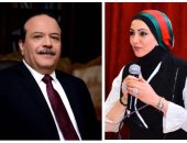 الدكتورة رانيا الكيلانى مديرًا لوحدة رصد ودراسة المشكلات المجتمعية بجامعة طنطا