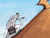 كاريكاتير صحيفة كويتية.. صعوبة الإجراءات أمام المستثمرين