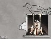 كاريكاتير صحيفة أردنية.. القضية الفلسطينية فى إنتظار الحل العادل الشامل