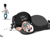 كاريكاتير صحيفة سعودية.. إنصراف الشعب الإيرانى عن نظامه الحاكم بسبب الأكاذيب