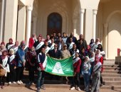 انطلاق الفوج ال17 من شباب جامعة المنوفية لزيارة العاصمة الإدارية الجديدة