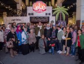 التضامن : اليوم ختام  فعاليات معرض ديارنا  والمبيعات 6 ملايين جنيه  