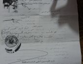 "سيبها علينا".. قارئ يناشد "الصحة" علاج ابنه من ضمور المخ على نفقة الدولة