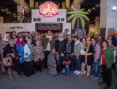 التضامن: معرض ديارنا يختتم فعالياته بمبيعات تجاوزت 8.5 مليون جنيه