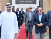 السيسى وبن زايد يتفقدان قرية التراث بمهرجان شرم الشيخ التراثى
