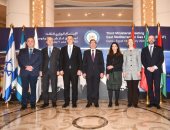 تفاصيل.. إعلان الاجتماع الوزارى الثالث لمنتدى غاز شرق المتوسط  (EMGF)