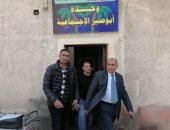 إحالة 23 طبيبا ومدرسا بسمنود للتحقيق لتركهم العمل