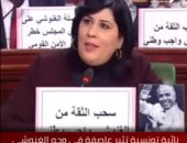 فيديو.. نائبة تونسية: الغنوشى إخوانى لديه أجندة خارجية ويتآمر على ليبيا