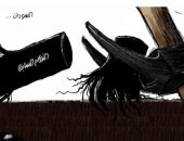 كاريكاتير صحيفة سعودية.. السودان يقتلع جذور النظام السابق